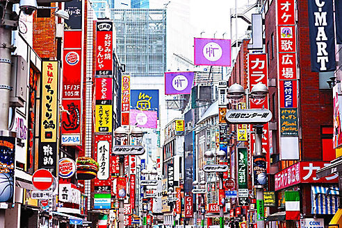 6 Ways to Explore Tokyo Like a Local